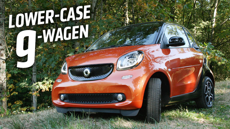 Illustration for article titled The 2016 Smart ForTwo Isn't Allowed To Be As Fun As It Could Be